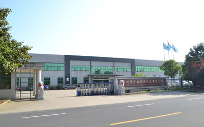 China Changzhou Huajian Pharm Pack Material Stock Co.,Ltd company profile