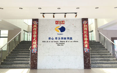 China Changzhou Huajian Pharm Pack Material Stock Co.,Ltd company profile