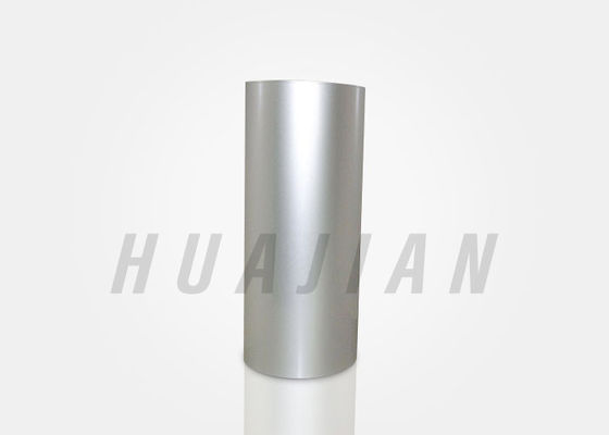 Gold Colored Coated Seal 250um Cold Forming Foil
