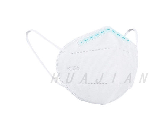 5 Ply Non Woven KN95 Face Mask
