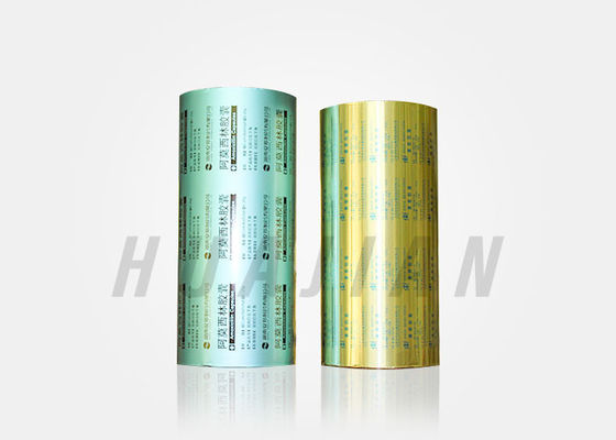 Single Side Laminates Push Through Pharmaceutical Aluminum Foil