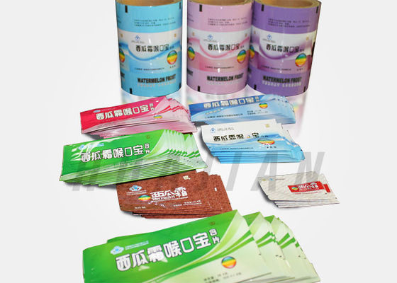 Clear Silver Heat Sealable Aluminum Bags With Tear Notch