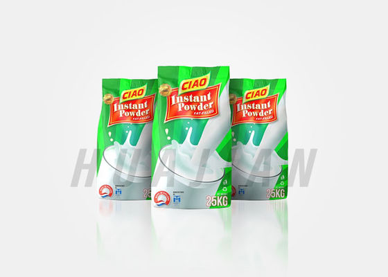 3 Sides Sealing Aluminum Foil Bags For Coffee Milk Medicine Powder
