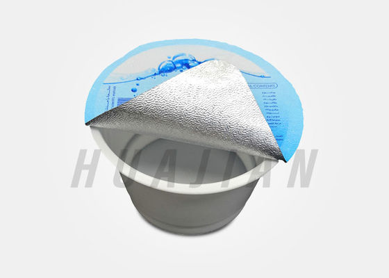 Easy Peel Aluminium Foil Container Lid For Coffee Milk Capsules