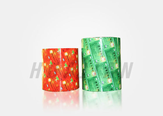 Black Matte Laminated Food Packing Aluminum Plastic Films