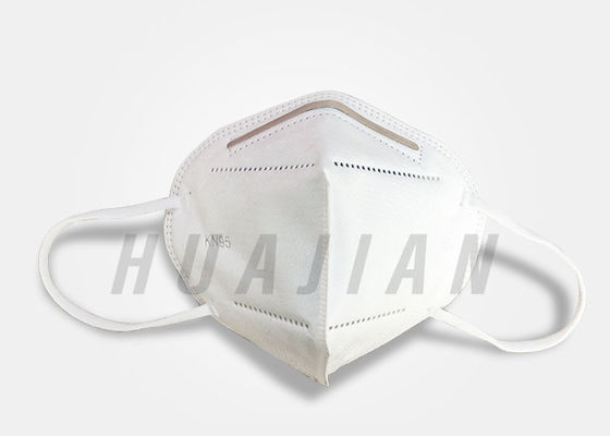 Anti Pollution PM2.5 KN95 Face Mask Without Valve For Running