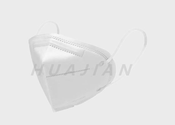 Disposable 5 Layer FFP2 GB2626 2006 3D Foldable KN95 Mask