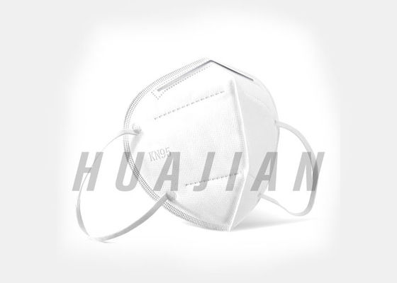Safety Disposable KN95 5 Ply Non Woven Hypoallergenic Dental Masks