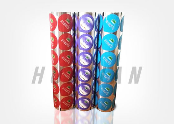 Yogurt Cup Lidding Foil Hot Sales Alu Lidding Foil