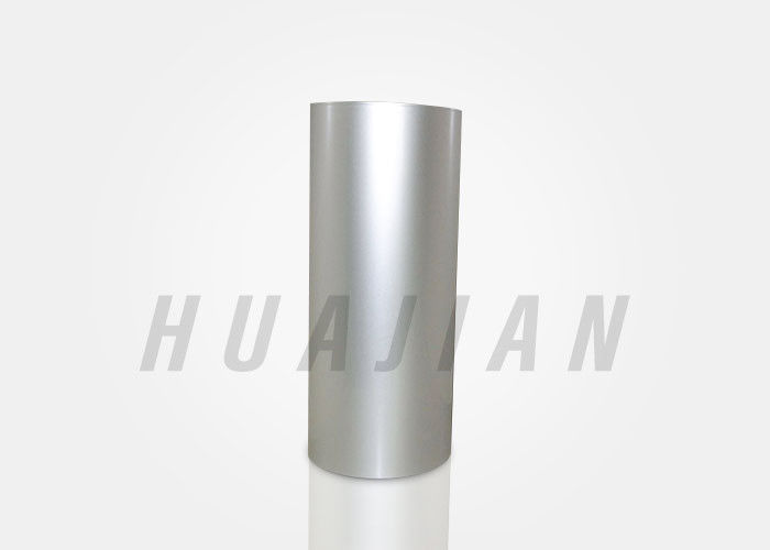 Cold Forming Foil From 145 Micron To 170 Micron Aluminium Alloy Aluminum Foil Coil For Pharmaceutical